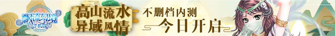 即時視訊